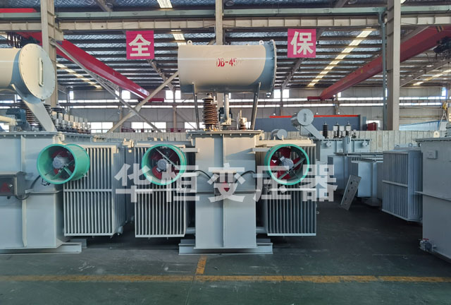 6300KVA邹平邹平邹平电力变压器